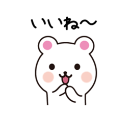 Simple pretty bear sticker #7720917