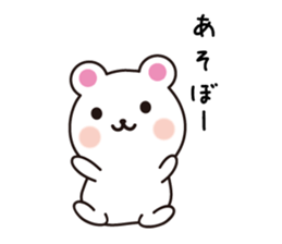 Simple pretty bear sticker #7720920