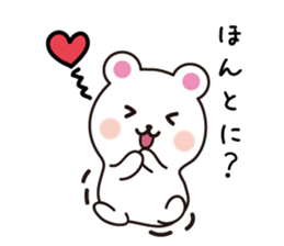 Simple pretty bear sticker #7720921