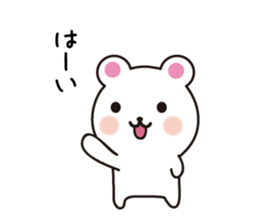 Simple pretty bear sticker #7720924