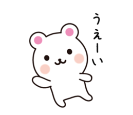 Simple pretty bear sticker #7720927