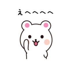 Simple pretty bear sticker #7720928
