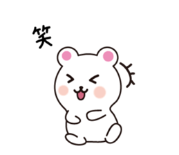 Simple pretty bear sticker #7720930