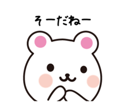 Simple pretty bear sticker #7720931