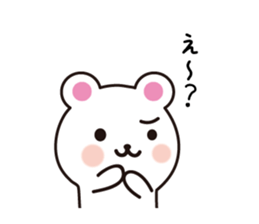 Simple pretty bear sticker #7720932