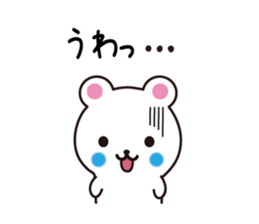Simple pretty bear sticker #7720934