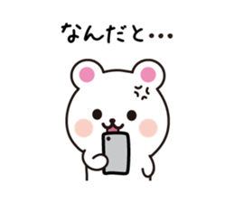 Simple pretty bear sticker #7720938