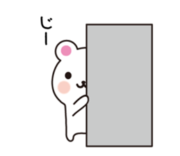 Simple pretty bear sticker #7720940