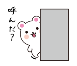 Simple pretty bear sticker #7720942