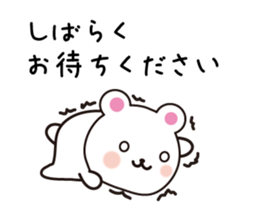 Simple pretty bear sticker #7720944