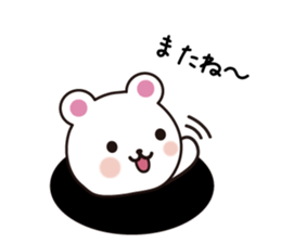 Simple pretty bear sticker #7720947
