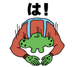 Doubutsu-zoo Vol.5 sticker #7720991