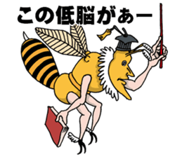 Doubutsu-zoo Vol.5 sticker #7720998