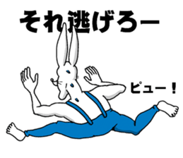 Doubutsu-zoo Vol.5 sticker #7720999