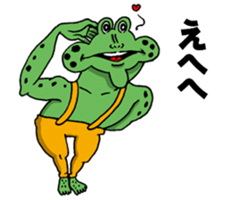 Doubutsu-zoo Vol.5 sticker #7721014