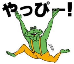 Doubutsu-zoo Vol.5 sticker #7721015