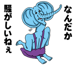 Doubutsu-zoo Vol.5 sticker #7721016