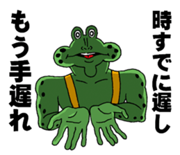 Doubutsu-zoo Vol.5 sticker #7721024