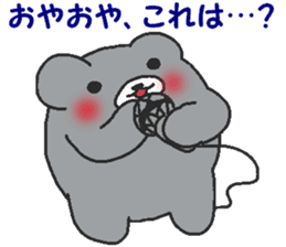 Kumaiku2 sticker #7721032