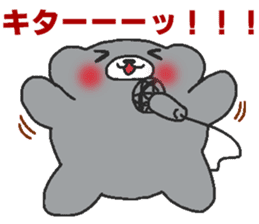 Kumaiku2 sticker #7721034