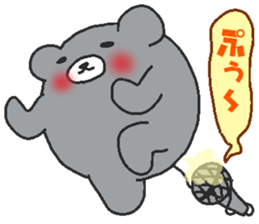 Kumaiku2 sticker #7721035