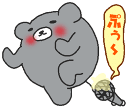 Kumaiku2 sticker #7721035