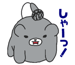 Kumaiku2 sticker #7721039
