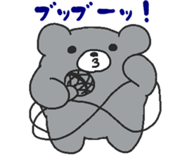 Kumaiku2 sticker #7721046