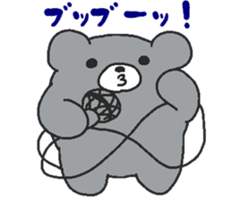 Kumaiku2 sticker #7721046