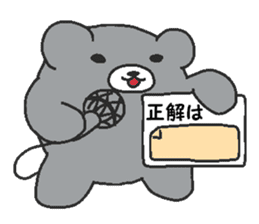 Kumaiku2 sticker #7721047