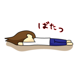 People that are lazy sticker #7721123