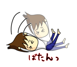 People that are lazy sticker #7721124