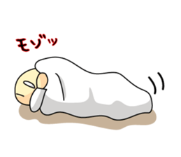 People that are lazy sticker #7721129