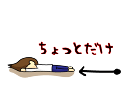 People that are lazy sticker #7721133