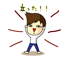 People that are lazy sticker #7721146