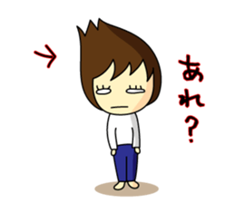 People that are lazy sticker #7721147