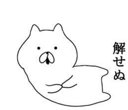 The cool too cats sticker #7721159