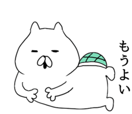 The cool too cats sticker #7721162