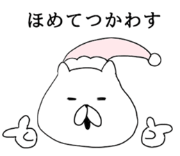 The cool too cats sticker #7721174