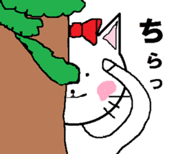 Happy carefree cat's Nyan. sticker #7721308