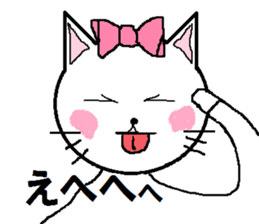 Happy carefree cat's Nyan. sticker #7721310