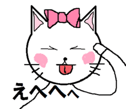 Happy carefree cat's Nyan. sticker #7721310