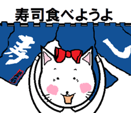 Happy carefree cat's Nyan. sticker #7721312