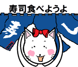 Happy carefree cat's Nyan. sticker #7721312