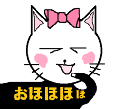 Happy carefree cat's Nyan. sticker #7721315