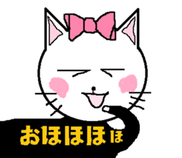 Happy carefree cat's Nyan. sticker #7721315