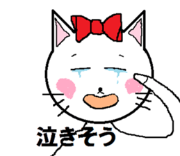 Happy carefree cat's Nyan. sticker #7721317