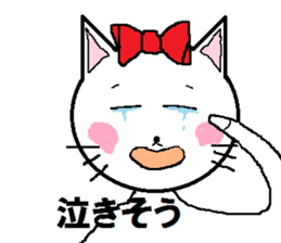 Happy carefree cat's Nyan. sticker #7721317