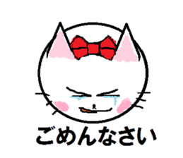 Happy carefree cat's Nyan. sticker #7721318
