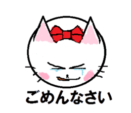 Happy carefree cat's Nyan. sticker #7721318